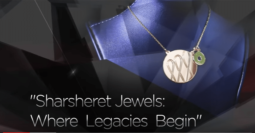 Join the Jewel Circle