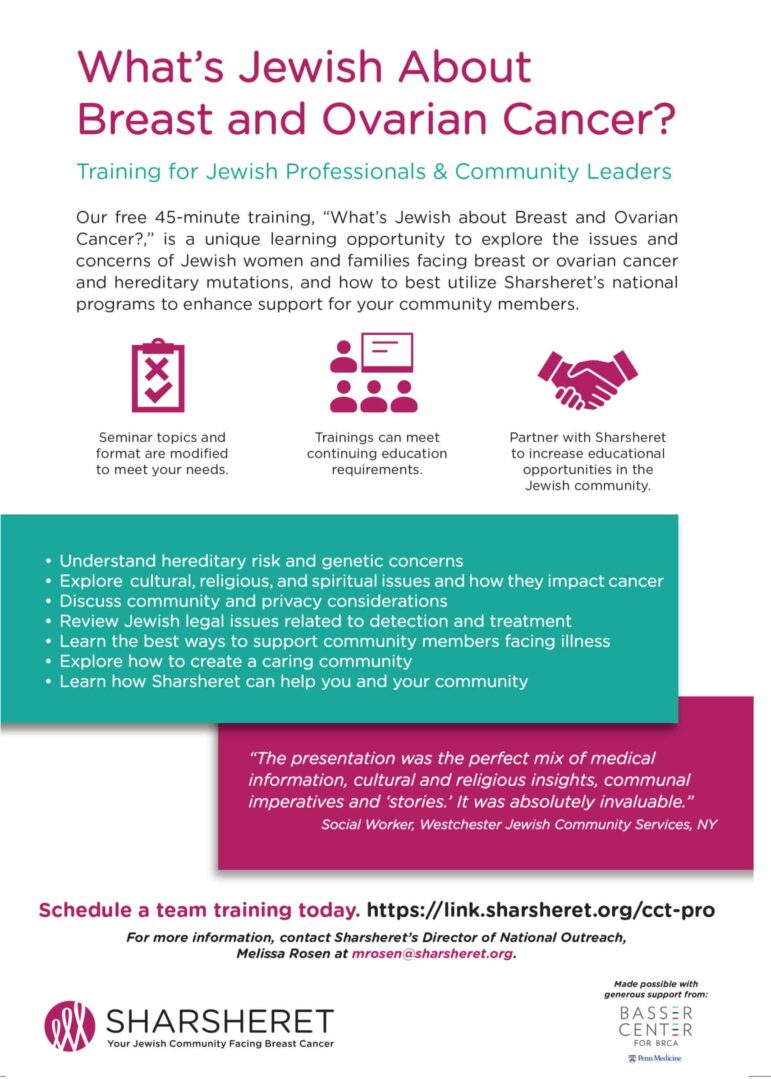 Flyer for a Sharsheret and Jewish Community Center program about breast and ovarian cancer. It lists training topics, key points, and how to register, with green and purple text boxes and organizational logos at the bottom.