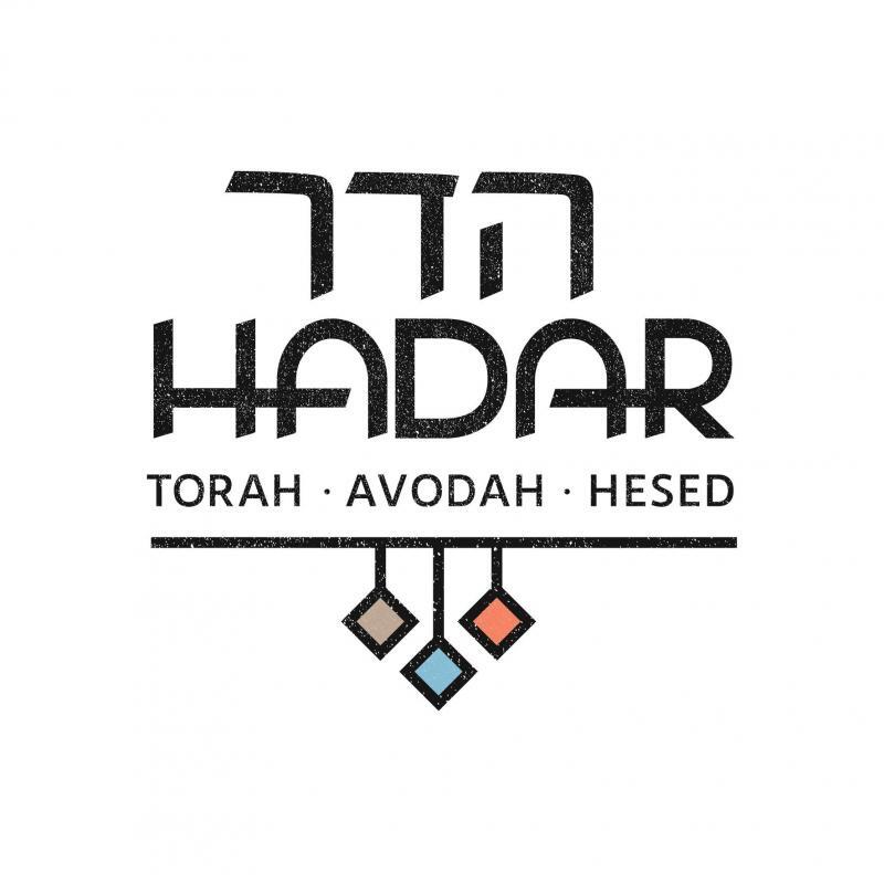 Hadar Logo