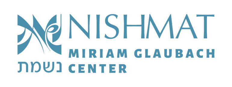 Nishmat Logo
