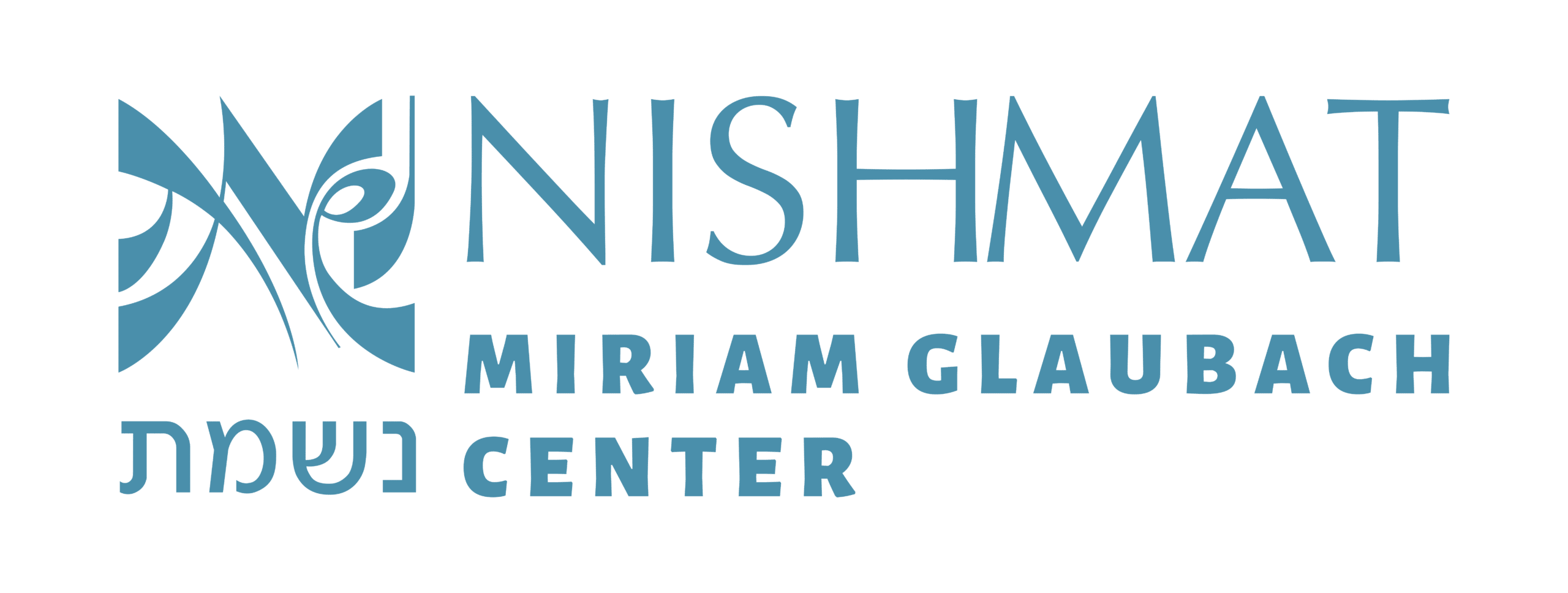 Nishmat Logo