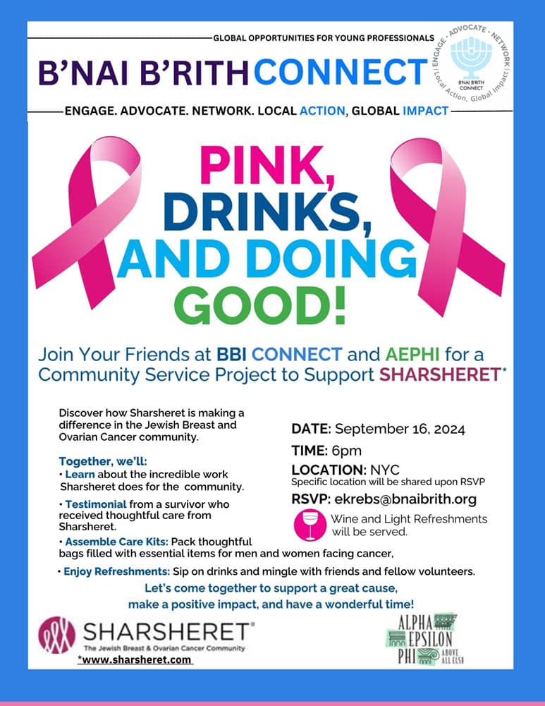 Pink Drinks and Doing Good