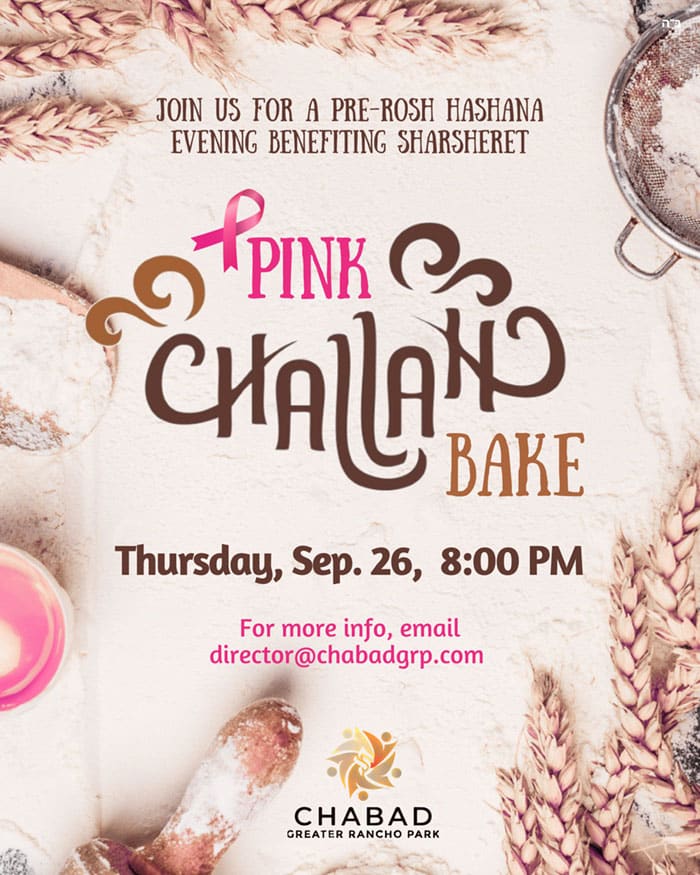Pink Challah Bake