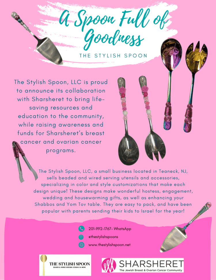 A Spool Full of Goodness With The Stylish Spoon – Talia Lerner May contain multiple serving utensils and accessories with beads and wire.