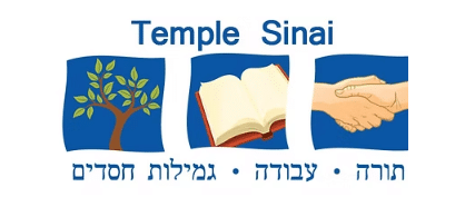 Screenshot 2025-08-15 10.32.49 AM May contain graphic of tree, open book, and person shaking hands. May contain text in Hebrew.