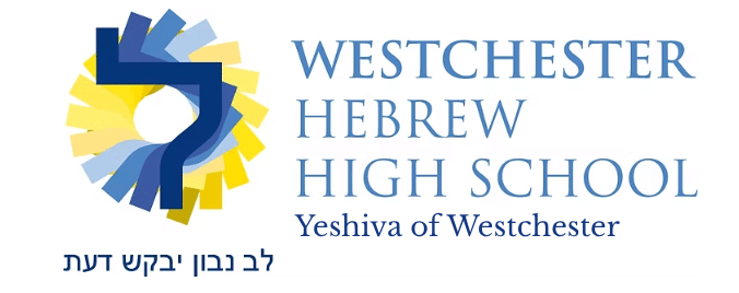 Screenshot 2025-08-15 10.44.11 AM May contain a logo for Westchester Hebrew High School.