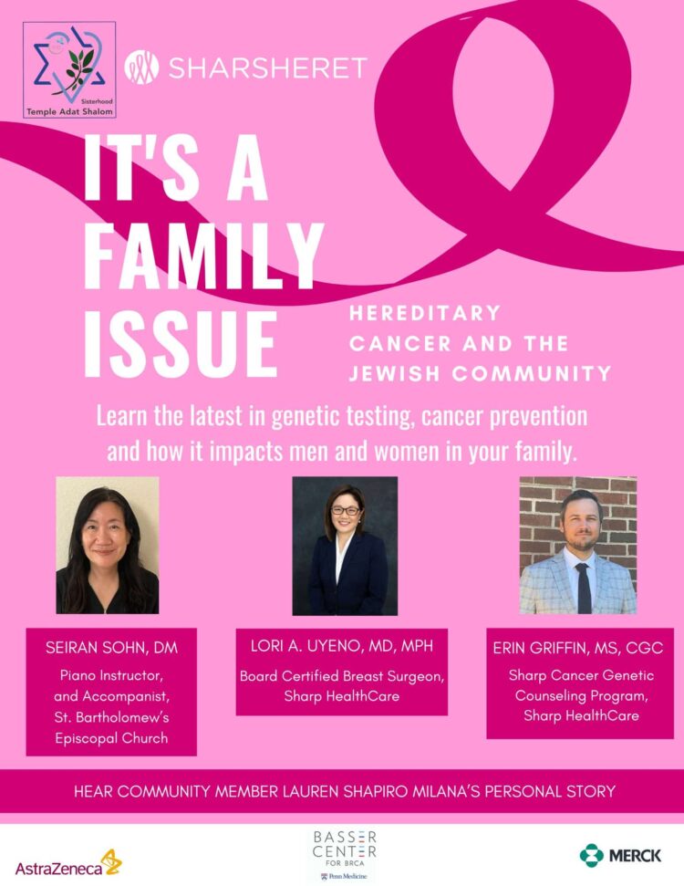A pink flyer for a hereditary cancer and Jewish community event features three speakers with photos and titles, event details, a large pink ribbon, and logos for sponsoring organizations.