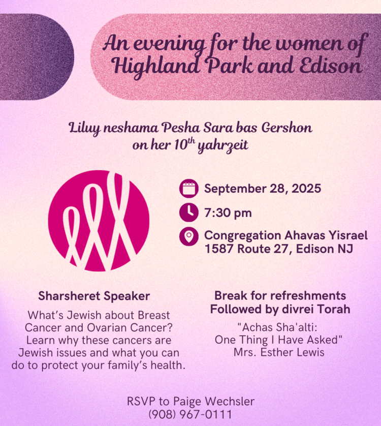 May contain text about an event for people, including date, time, location, and speaker.
