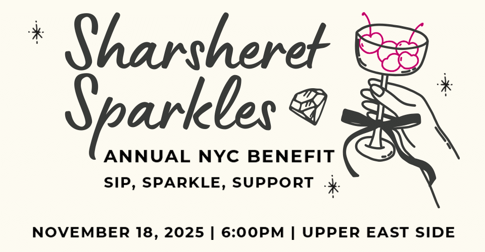 Join us in NYC on November 18th. 