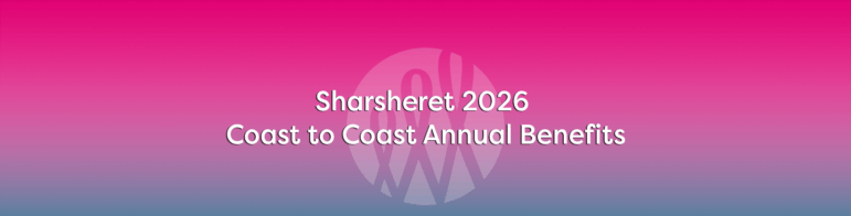 A pink and purple gradient background with white text that reads, Sharsheret 2026 Coast to Coast Annual Benefit. A faint circular logo appears behind the text.