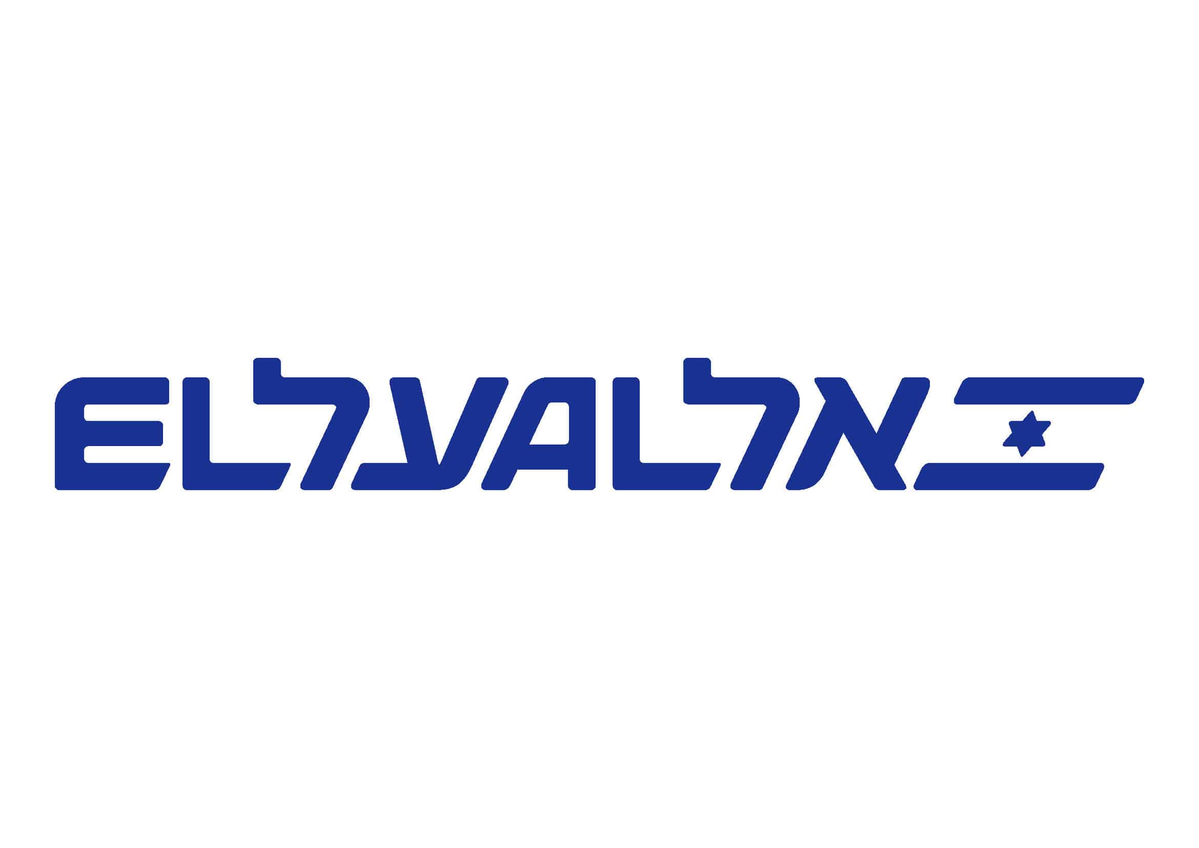 Blue stylized text spells EL AL in Hebrew letters, followed by two parallel lines and a blue Star of David. The design is simple, with bold lines and a modern font, on a white background—evoking themes of emotional and spiritual healing through its serene color palette and meaningful symbols.
