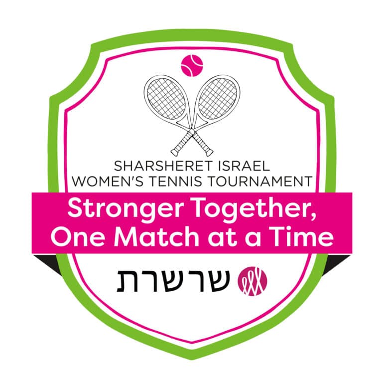 A badge-shaped logo for the Sharsheret Israel Womens Tennis Tournament. Two crossed tennis rackets and a ball are above the text: “Stronger Together, One Match at a Time,” symbolizing both emotional and spiritual healing. Hebrew text and a pink ribbon appear at the bottom.
