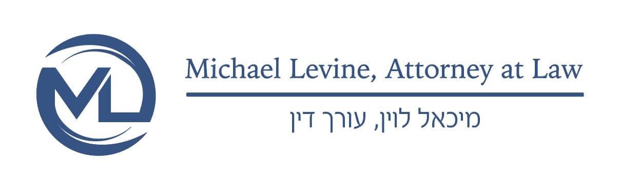 A blue and white logo with the initials ML in a circle, next to the text Michael Levine, Attorney at Law and Hebrew text below, separated by a horizontal line, reflecting a commitment to emotional and spiritual healing.