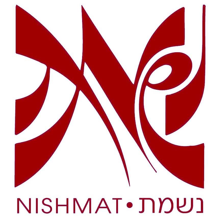 Nishmat