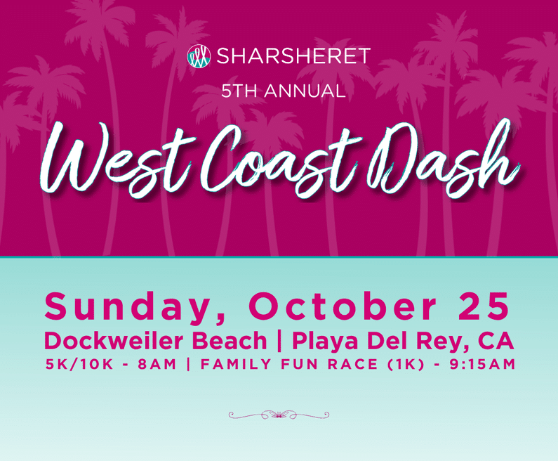 West Coast Dash